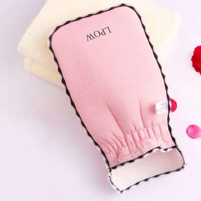 LPOW Bath Gloves, Bamboo Fiber Double-sided Exfoliating Bath Towel