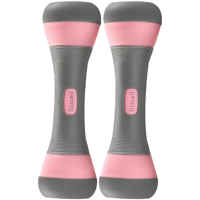fitisall Rubber Coated Dumbbells Ladies Fitness Household Weight Adjustable Boys Sports Equipment Children's Primary School Arm Muscle Training Dumbbells