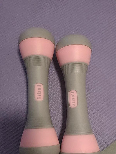 fitisall Rubber Coated Dumbbells Ladies Fitness Household Weight Adjustable Boys Sports Equipment Children's Primary School Arm Muscle Training Dumbbells