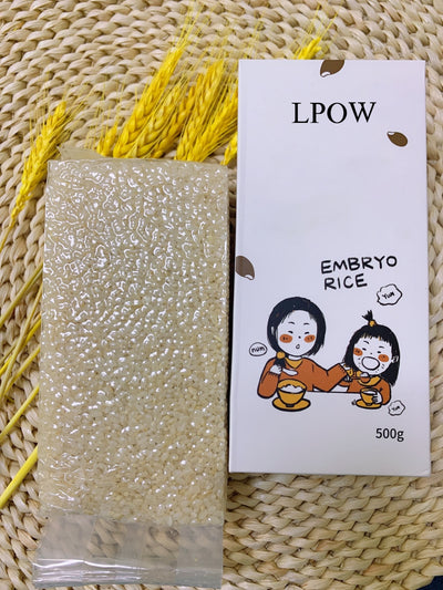 LPOW Baby Food Organic Germ Rice Baby Children's Porridge Rice One Week Nutrition Cereal Rice Can be used as baby food supplement porridge